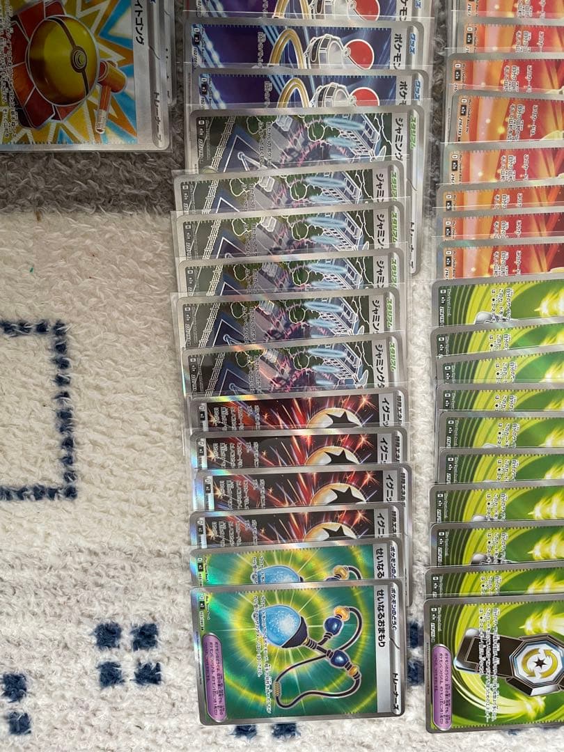 ポケモンカード SR 112枚まとめ売り