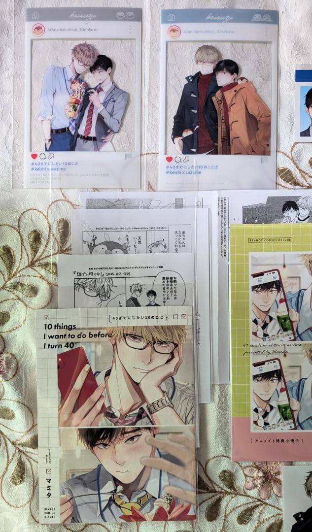 40までにしたい10のこと1～2 特典セット CD特典 アクスタ 小冊子 ぬい