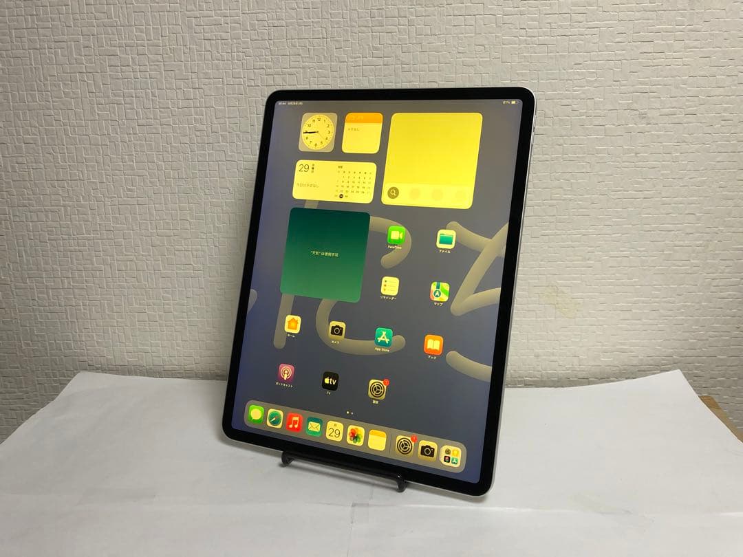 iPad Pro 12.9インチ（第3世代）Wi-Fiモデル 256GB N46 Amazon.com : Apple iPad Pro 12.9-inch, 3rd Generation - Wi-Fi