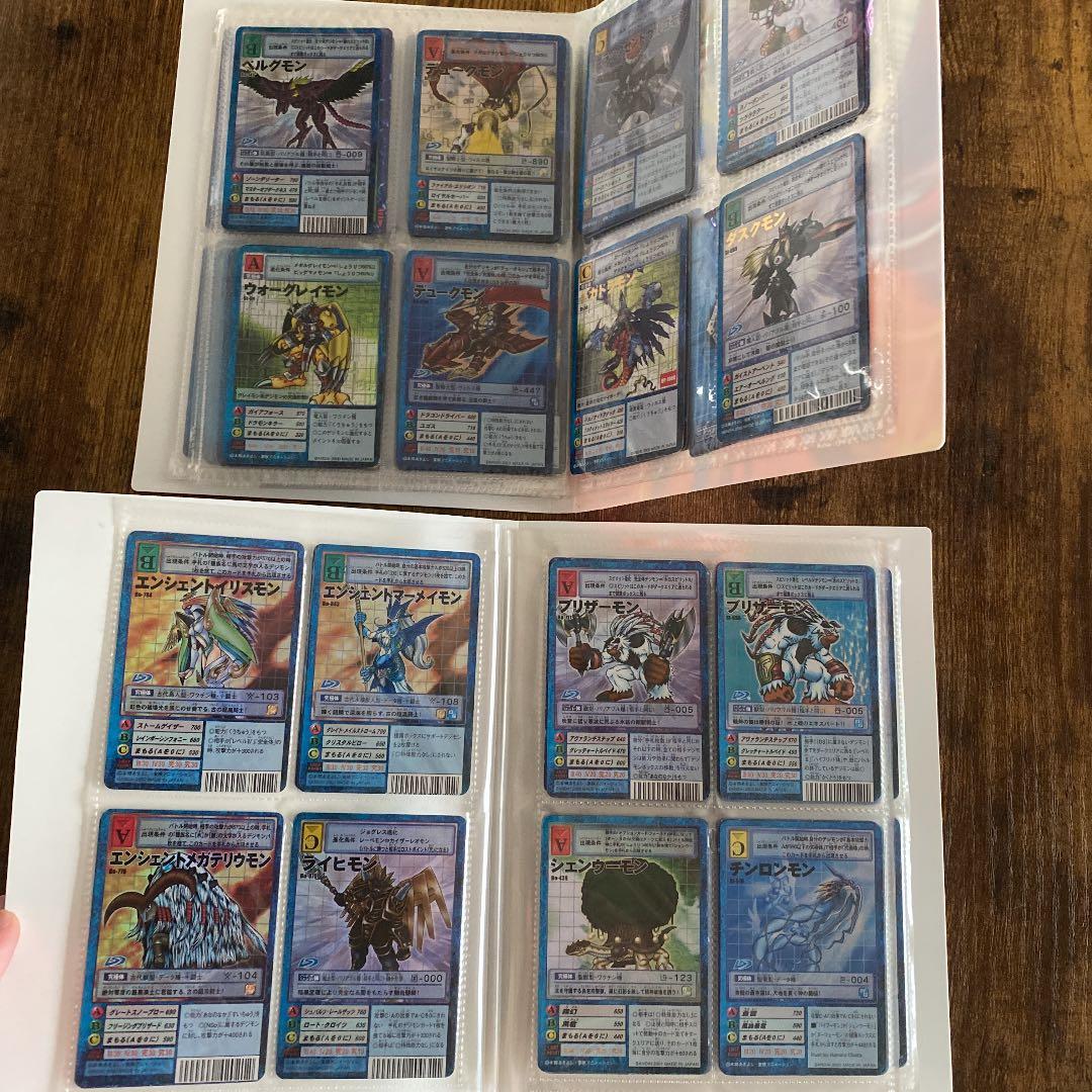 【激レア多数】旧デジモンカードレアファイル