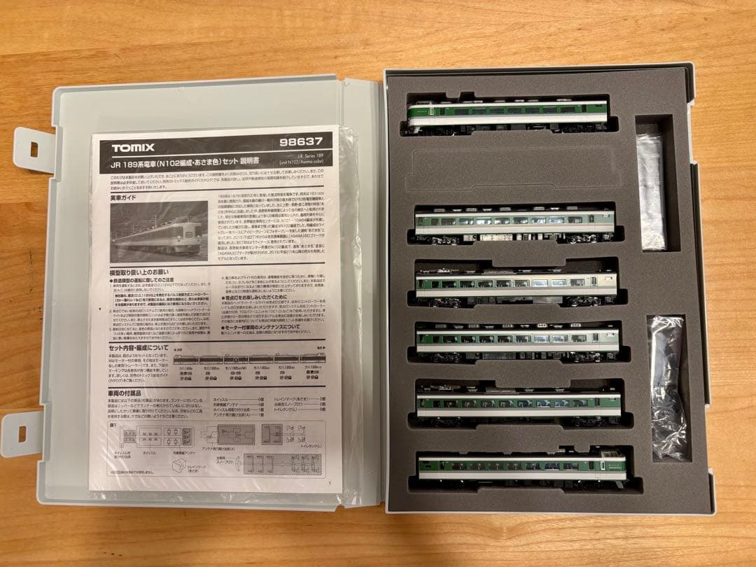トミックス　189系(N102編成あさま色) おまけ付