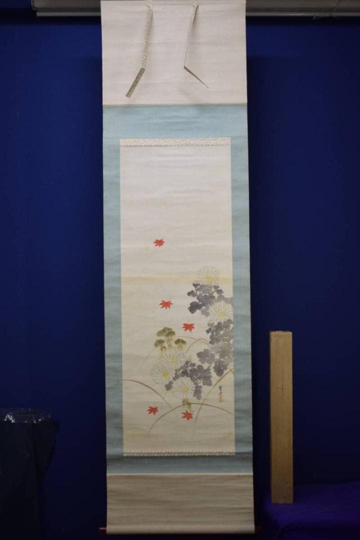 模写/木村武山/紅葉に菊図/布袋屋掛軸HD-980