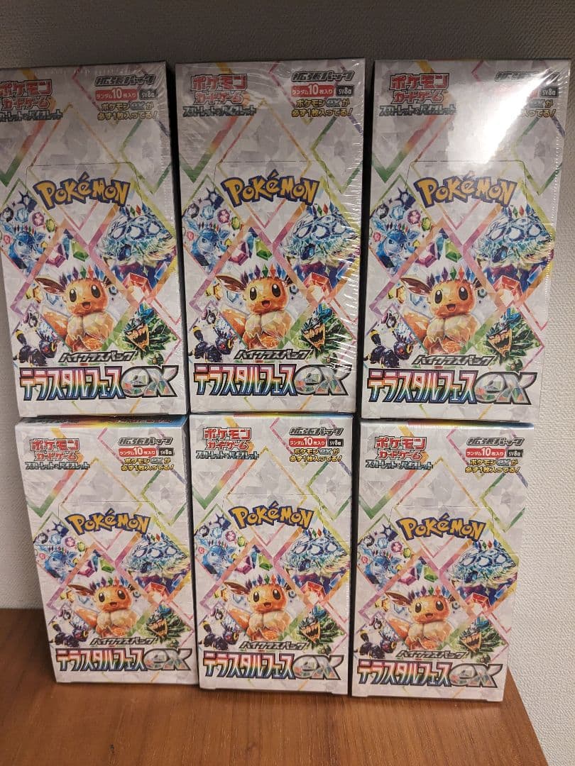 ポケモンカード テラスタルフェスex 6BOX シュリンク付き
