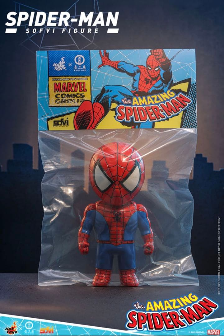 トイサピエンス限定 スパイダーマン ソフビ Kaiju One
