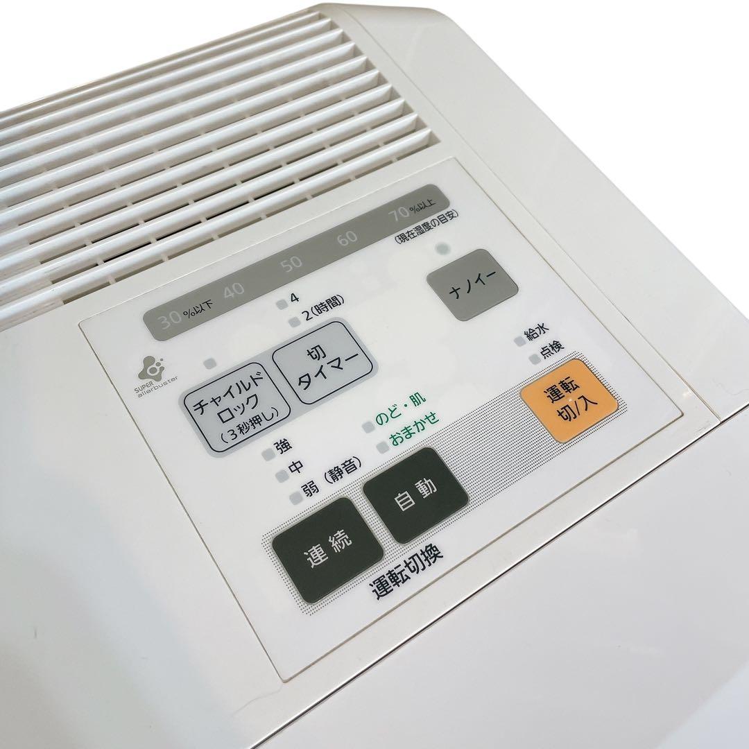 パナソニック 気化式加湿器 FE-KXF15 2021年製 ナノイー 風邪対策