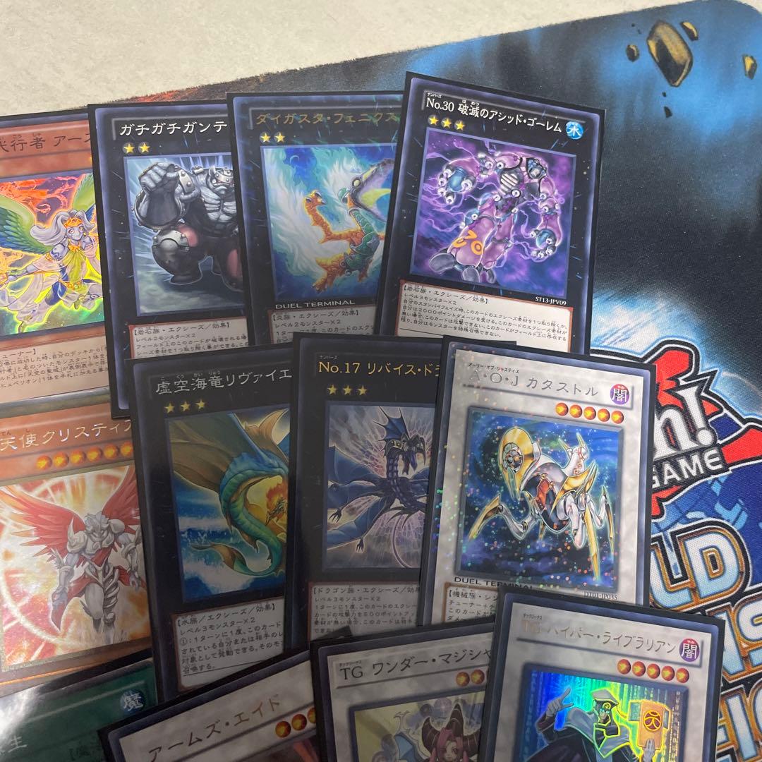 遊戯王 1103環境 ゲートボール TG代行天使 構築済みデッキ - メルカリ