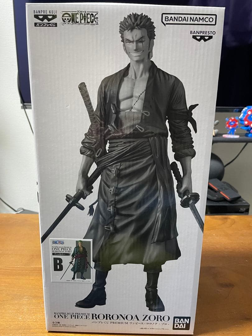 4体セット バンプレくじ ワンピース シャンクス サボ ロジャー ゾロ