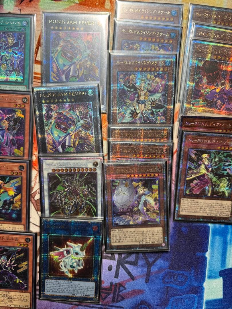 108 punk P.U.N.K. パンク　プリズマ　プリシク　セアミン