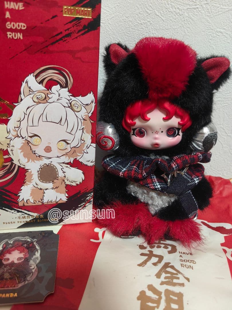 POPMART Have a good Run シリーズ シークレット POP MART Have a Good Run シリーズ ぬいぐるみペンダント ブラインド