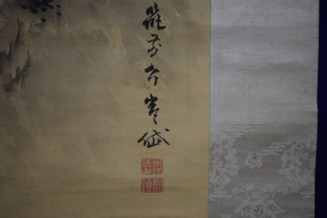 真作/岸岱/佐伯岸岱/釈迦下山図/布袋屋掛軸HD-723