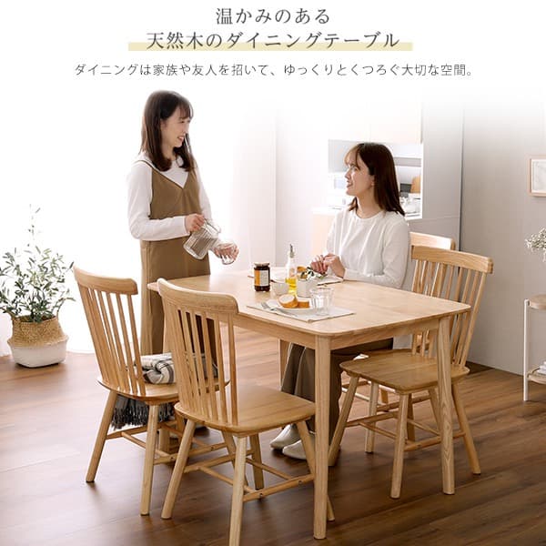 【送料無料】ダイニング5点セット 120cm幅 ラバーウッド 天然木