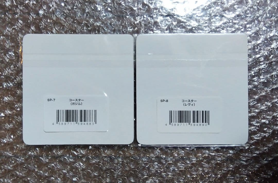 フェアリーテイル コースター ガジル、レビィセット WEBくじ - メルカリ