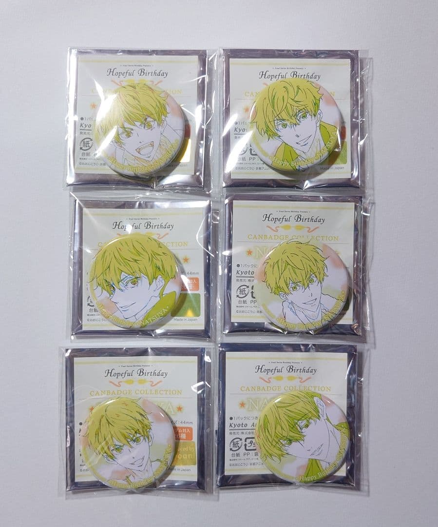 Free! バースデー 缶バッジ 夏也 6種類セット
