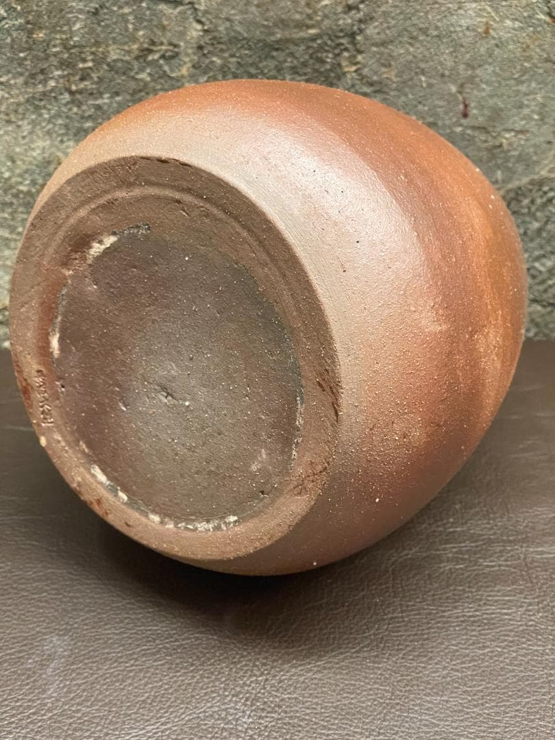 丹波焼 立杭焼 大熊窯 舟徳利 酒器 酒瓶 壷 大徳利