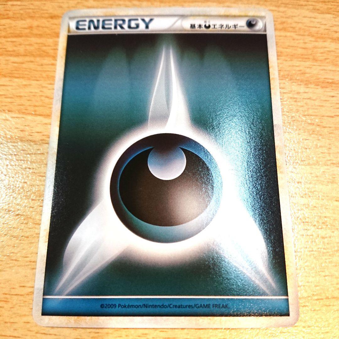 プレメモ 芥川小代理直筆サイン諸星すみれハンドシェイカー