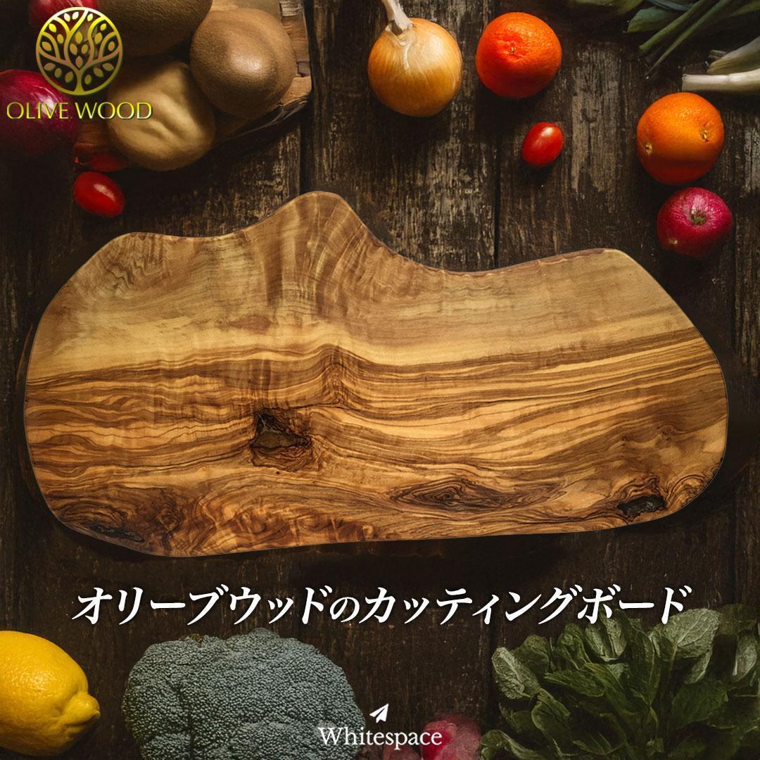 Amazon.co.jp: VENTOTA: キャビネット セール中 62 VENTOTA