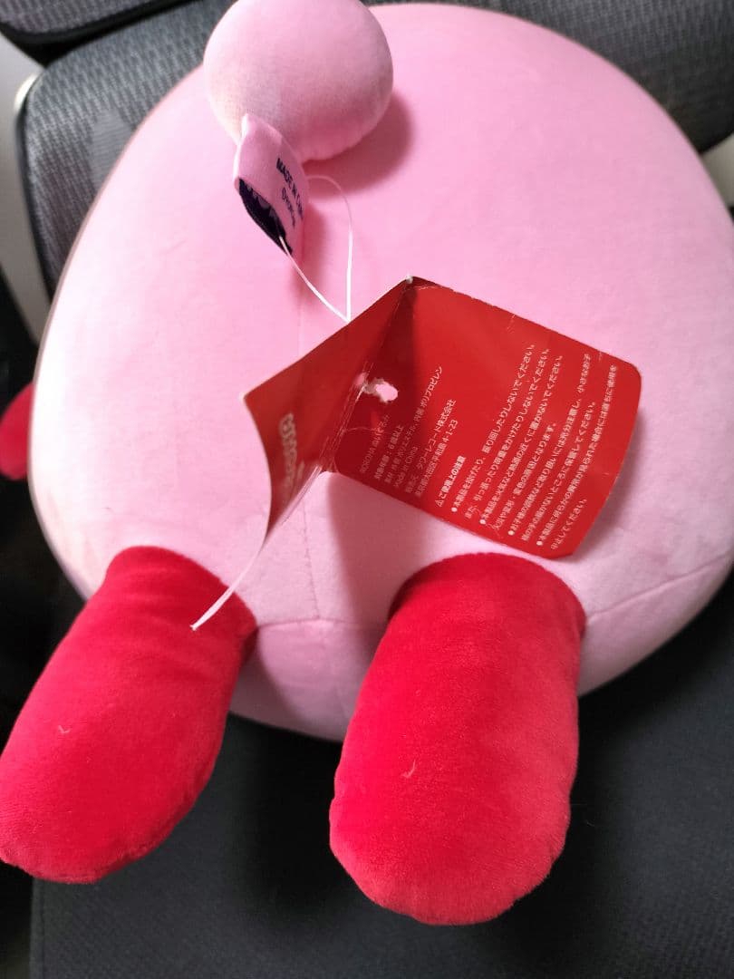 ASTRO ROROHA ぬいぐるみ NYANNYA ニャンニャ