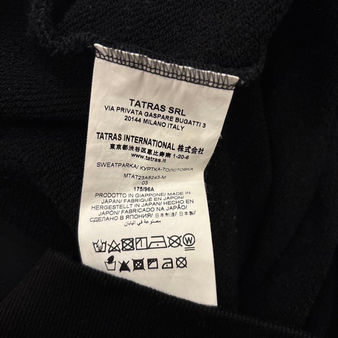 あいう様　タトラス　パーカー