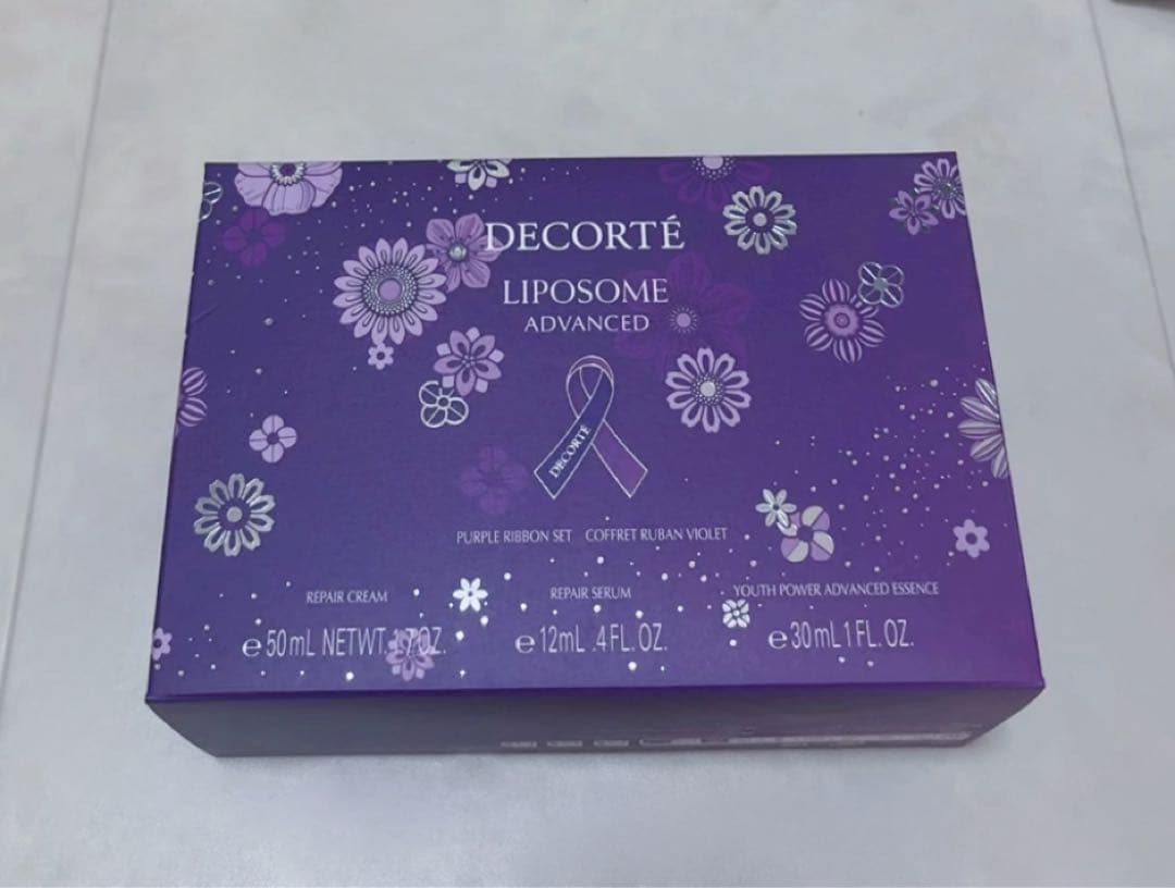 コスメデコルテ　リポソーム　アドバンスド　リペアクリーム　パープルリボンセット