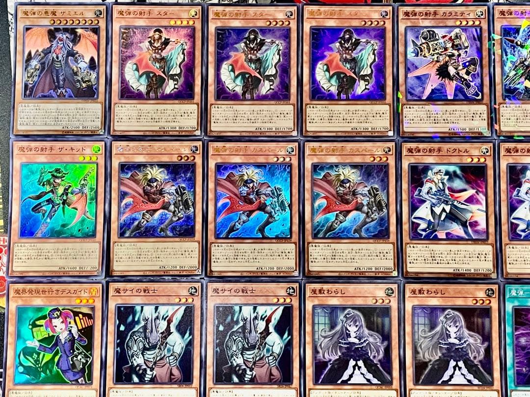 遊戯王 魔弾 デッキ シク有り 本格構築 EX完備 デッキパーツ - メルカリ