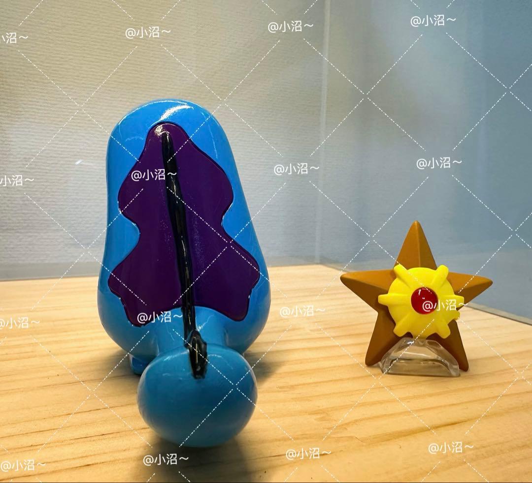 ポケモンスケールワールド ヌオー 1/20サイズ