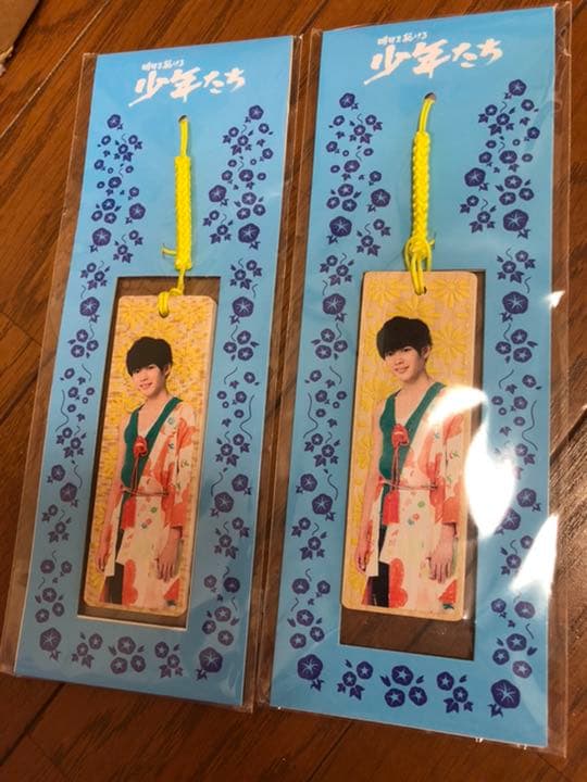 長尾謙杜（なにわ男子・関西ジャニーズJr）グッズセット なる様専用