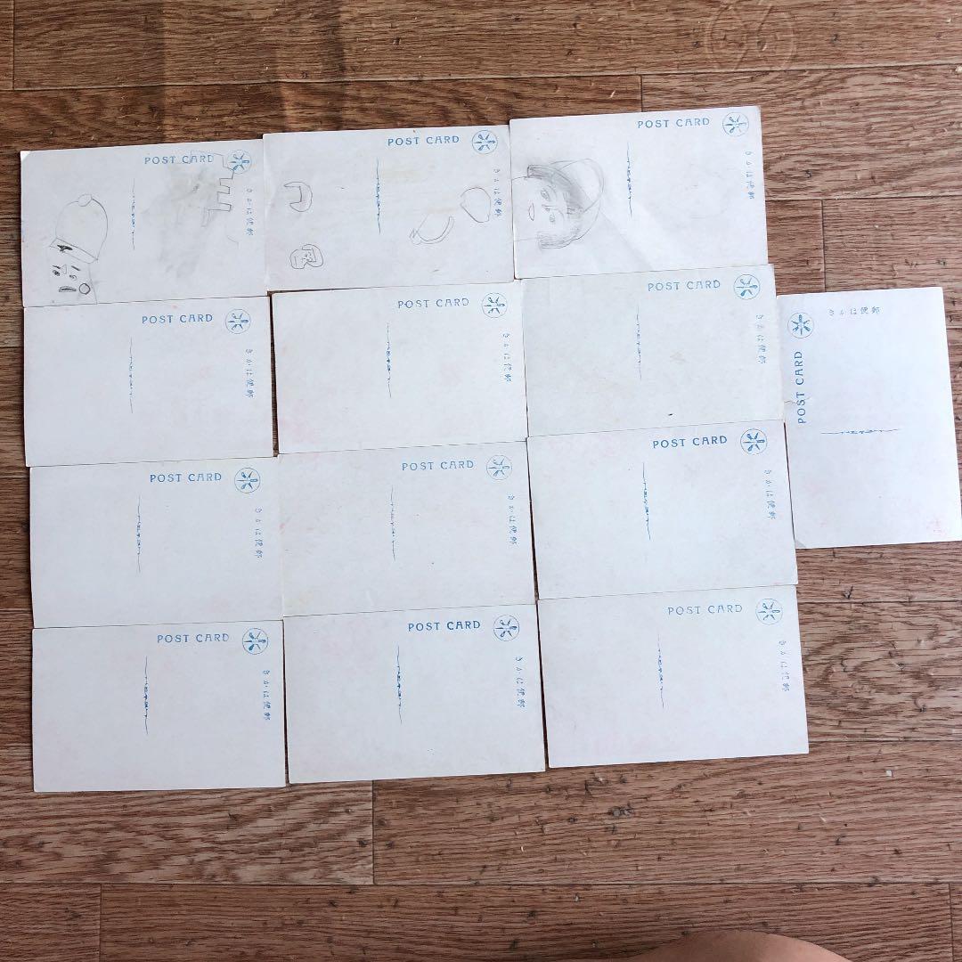 昭和天皇御即位 御大礼絵葉書13種！昭和3年の貴重な品！