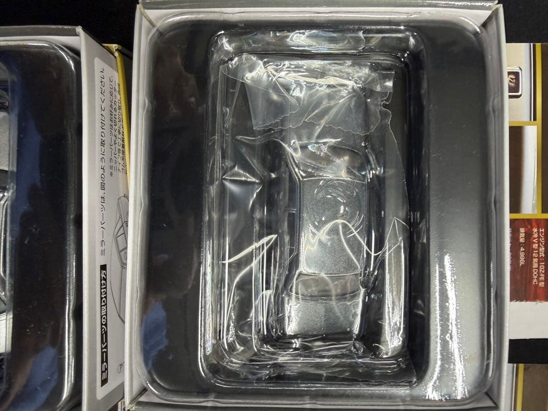 週末限定値下げ！トミカリミテッドビンテージネオ LV-N105a,b,d