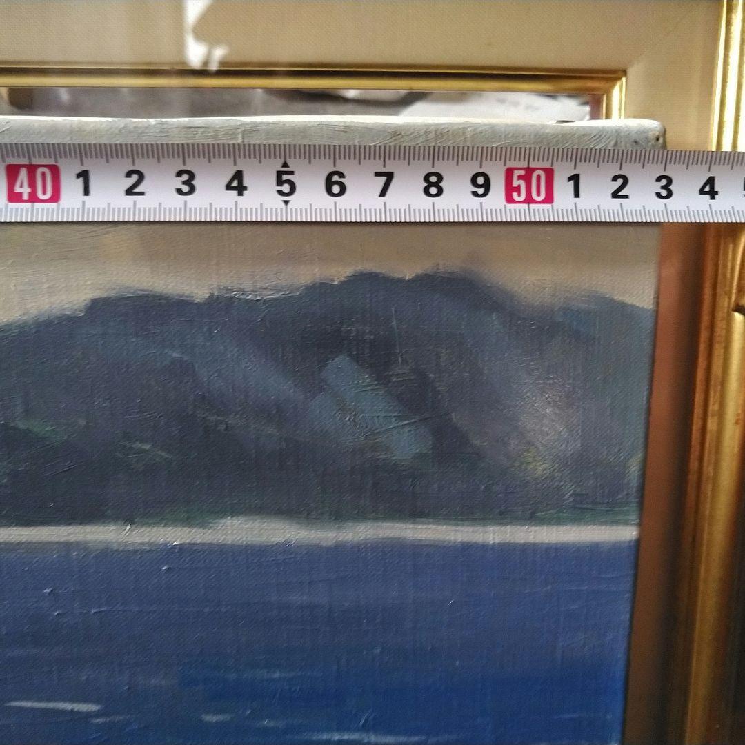 小林大彦② 油彩 サン・トロペ - メルカリ