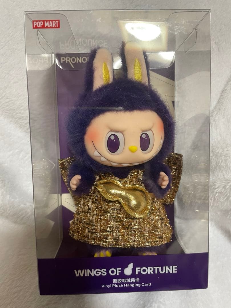 ラブブ　WINGS OF FORTUNE & FALL IN WILD セット