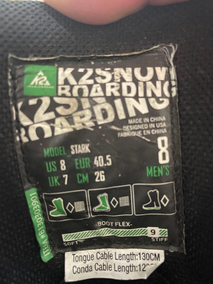 K2 Stark Kwicker 26cm スノーボード ブーツ ステップイン
