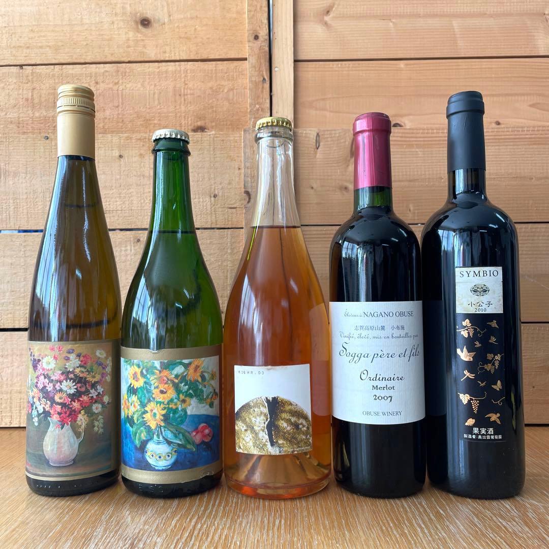 4本セット】サントリー 山崎12年 700ml【旧ラベル】