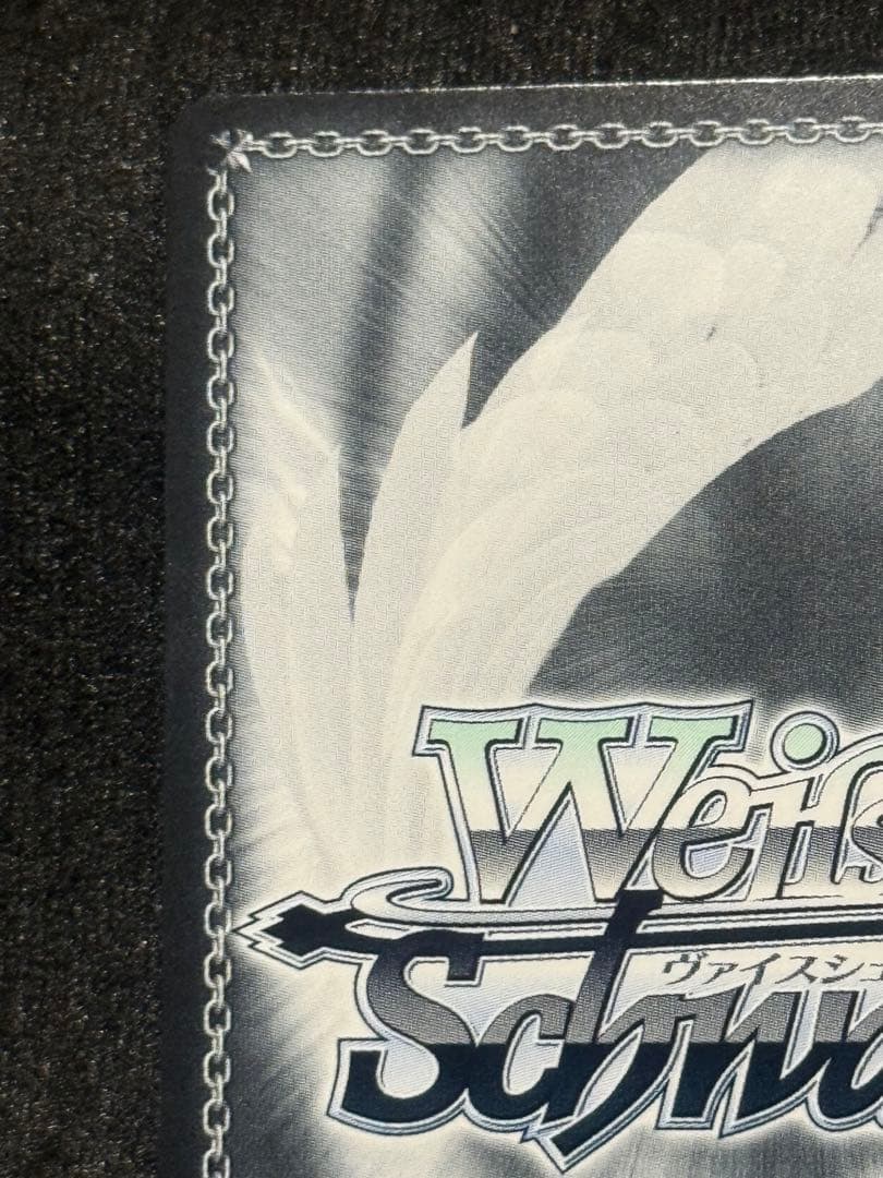 【マグネットローダー付き】ハムマン　Ⅱ sp