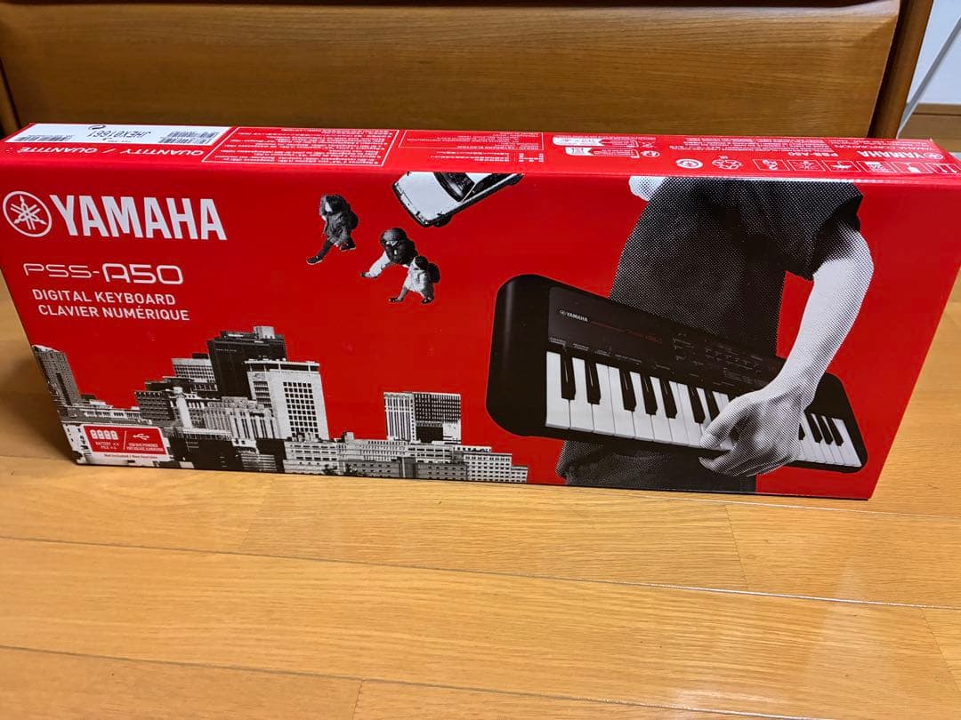 激レア 日中国交正常化記念メダル 昭和47年 コレクションメダル