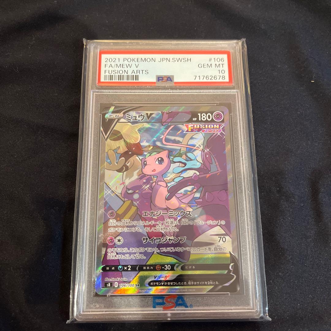 Precious Memories 阿良々木火燐喜多村英梨直筆サインカード