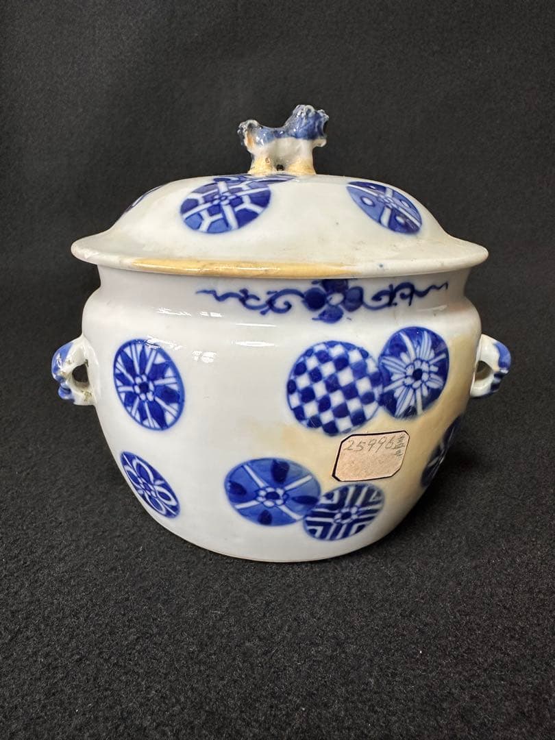 中国美術 清時代 古染付 獅子摘 玉図 蓋物 水指 茶道具 古陶磁