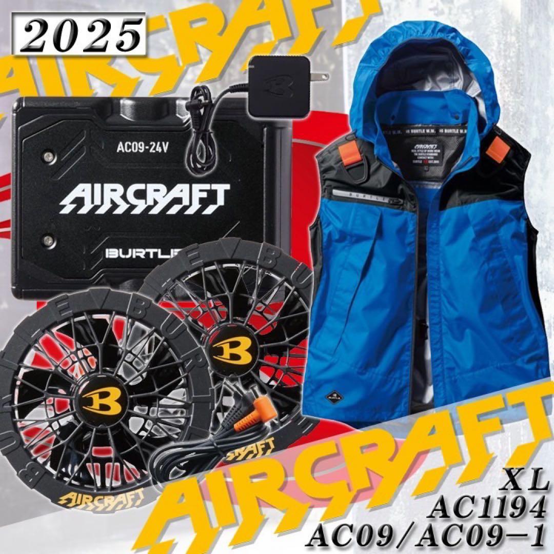 Zhang Hongbin○ザン・ホンビン○シルクスクリーン「笛を吹く少女」