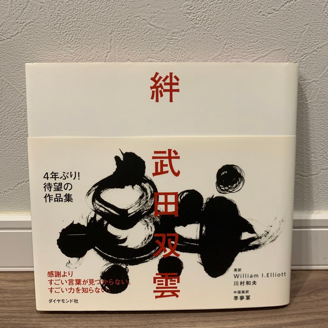 名探偵コナン コンサート 2025 缶バッジ 安室透 5個 代々木の通販はau