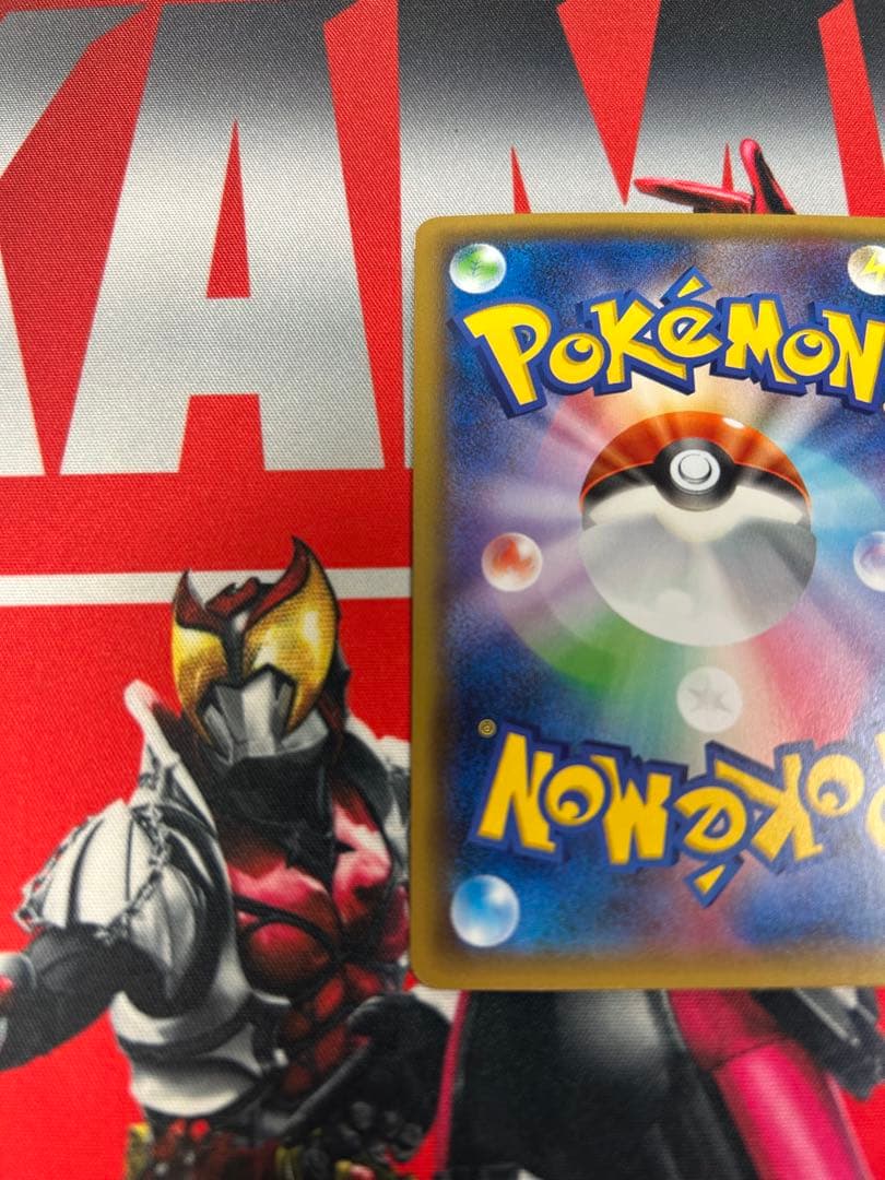 MリザードンEX 20th 1枚、リザードンEX 20th 2枚