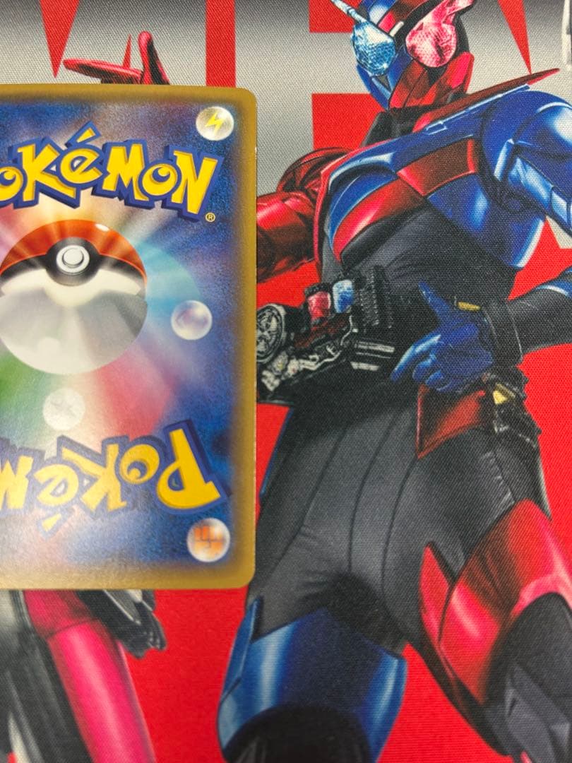 MリザードンEX 20th 1枚、リザードンEX 20th 2枚