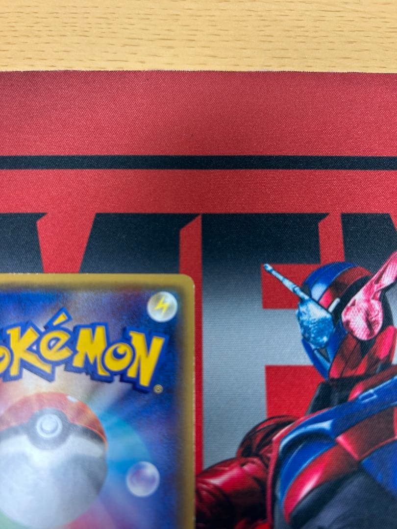 MリザードンEX 20th 1枚、リザードンEX 20th 2枚