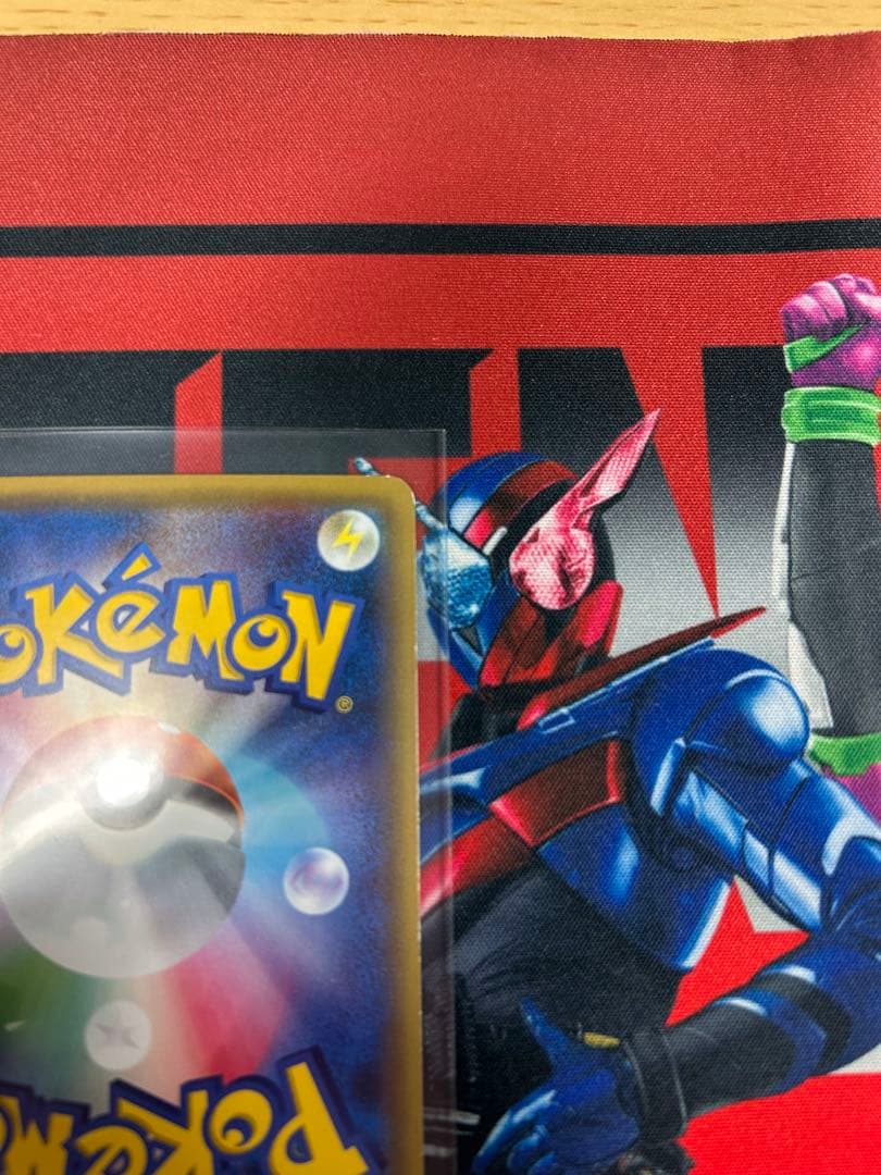 MリザードンEX 20th 1枚、リザードンEX 20th 2枚