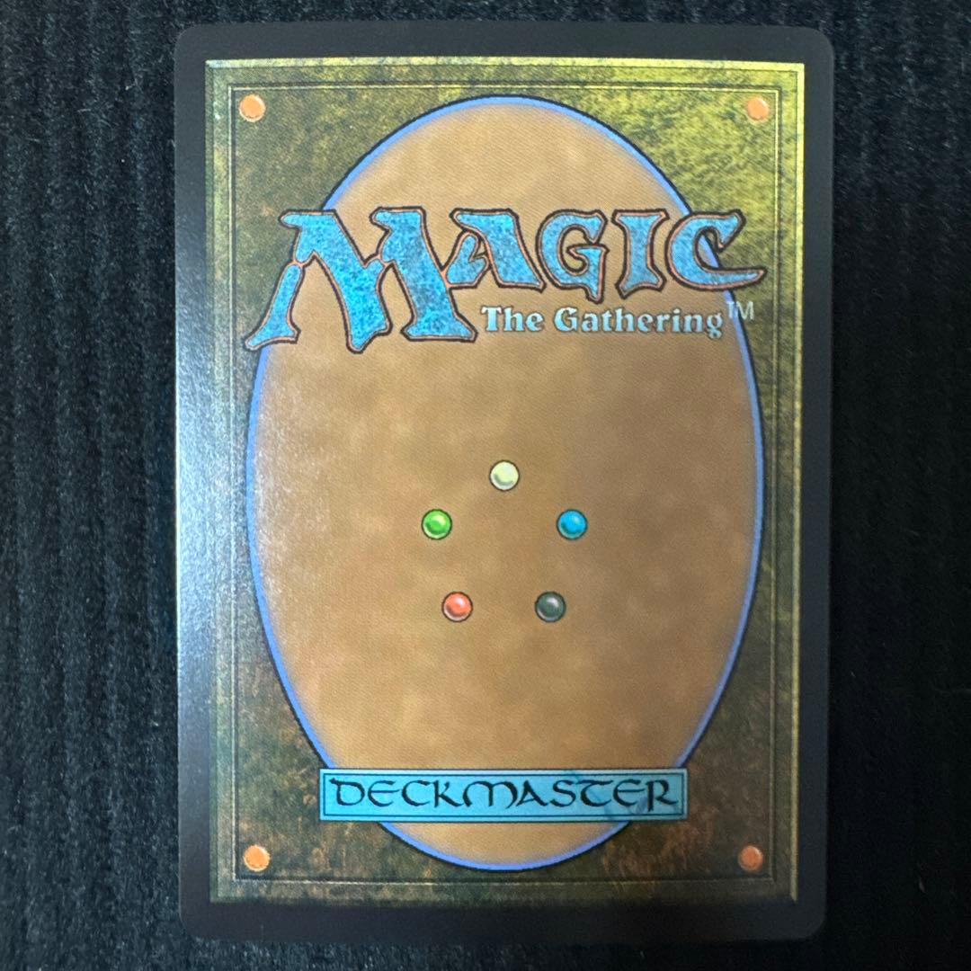 MTG FF 魔女、ヤ・シュトラ・ルル　ボーダーレス　日本語　foil