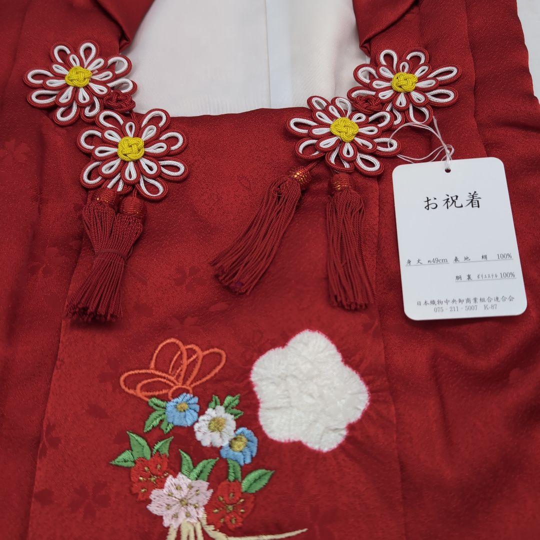 新品 正絹被布 絞り刺繍