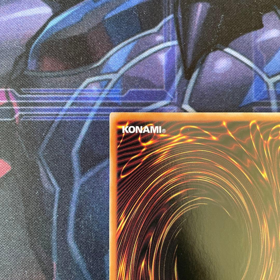 遊戯王　白き乙女　25th