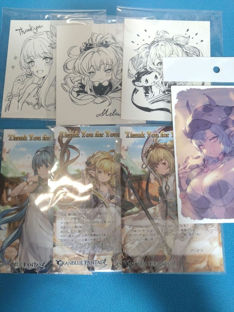 グランブルーファンタジー バレンタインお返し 2020まとめ売り グラン