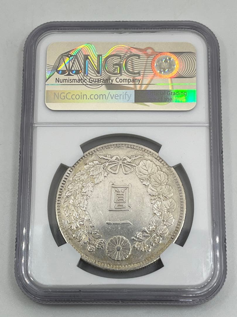NGC HARSHLY CLEANED AU D 明治三十年 新一円銀貨 鑑定品 - メルカリ
