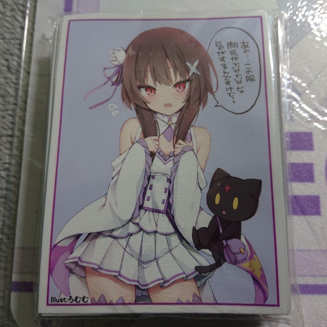 β2 このすば エミリアの服&ちょめすけ めぐみん スリーブ&プレイマット