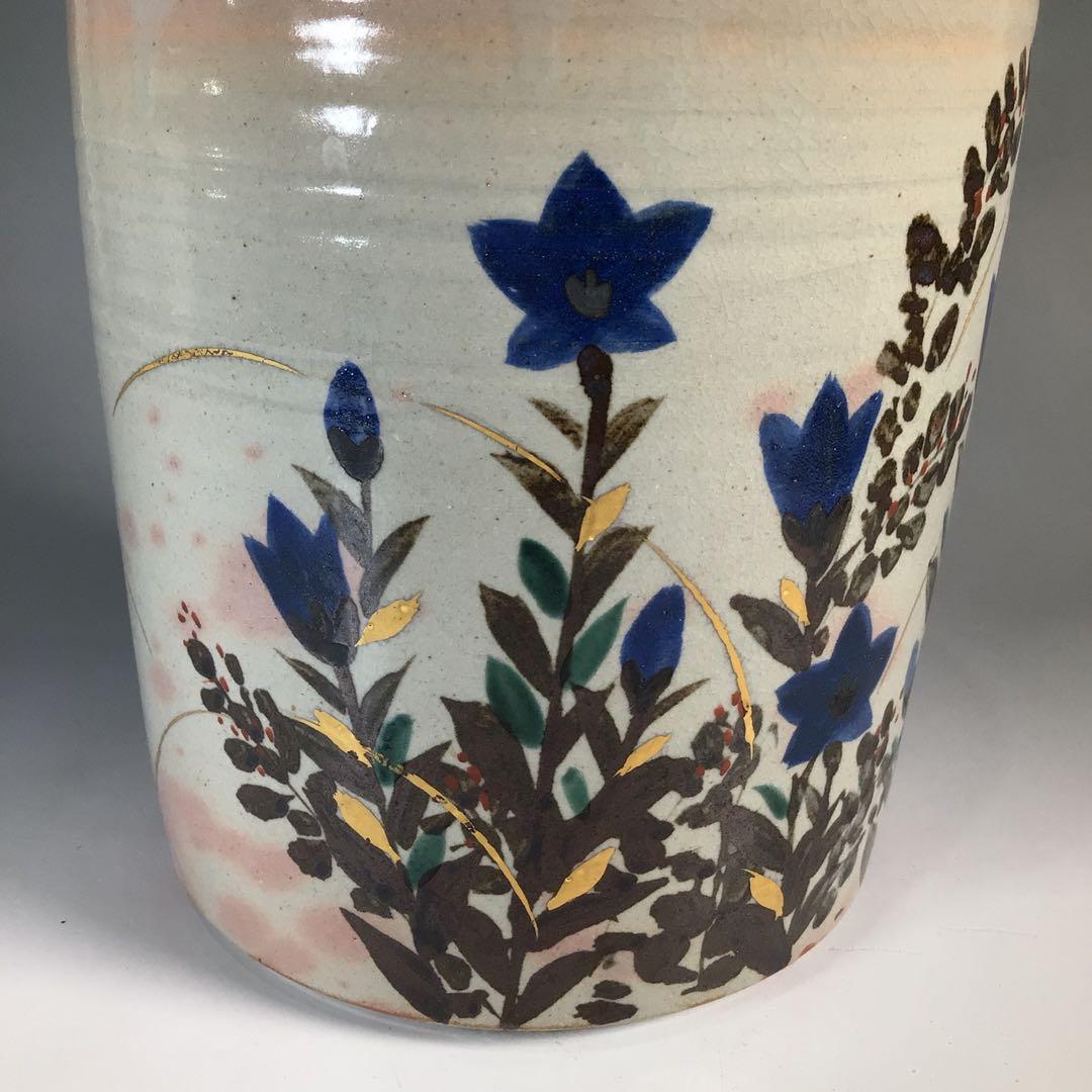 Ｎ７２３　水指　『菰山窯　宮田豊造』『金彩秋草文』『一重口水指』　共箱　茶道具