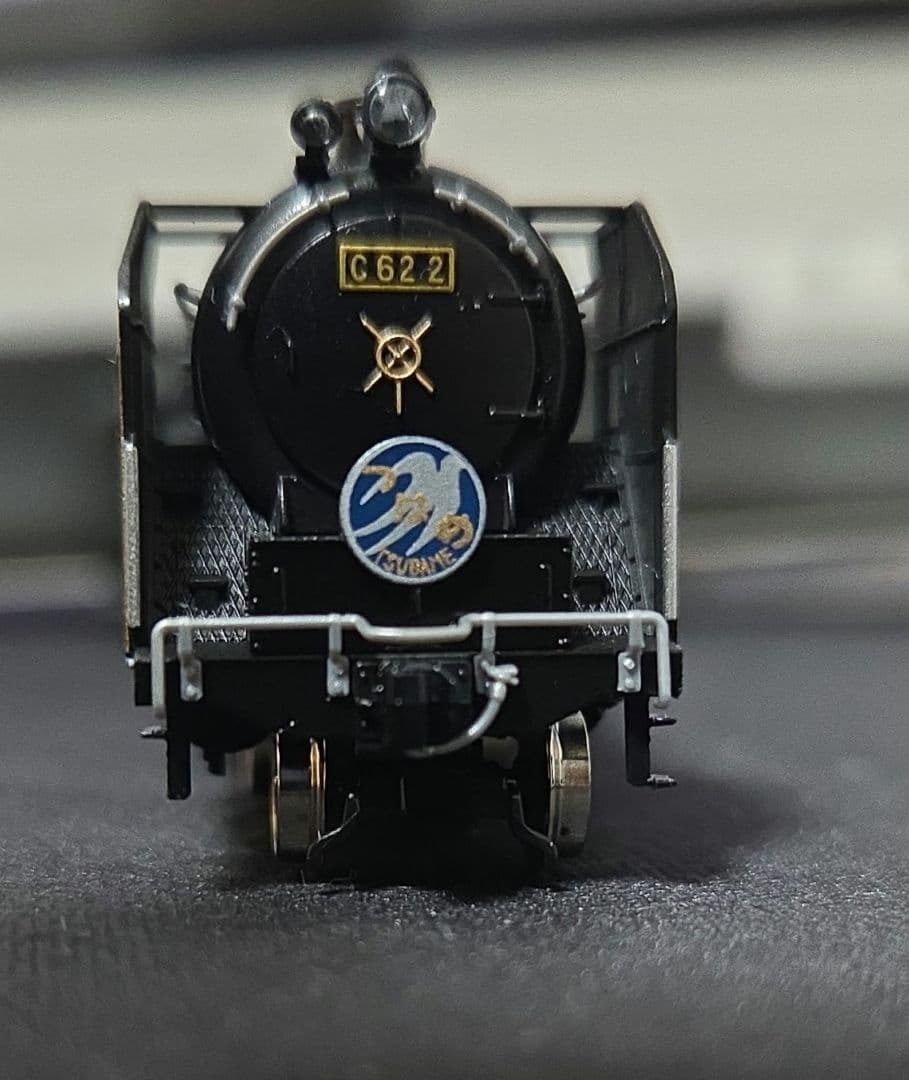 KATO 京都駅店特製品 C62 2 梅小路 Nゲージ 鉄道模型 2017-L